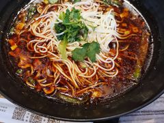-好這口重庆小面(总店)