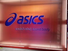 -上海跨国采购会展中心