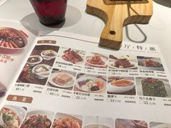 -丰收日(五角场店)