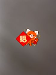 -木北造型