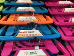 -哈尔信食品超市(哈尔滨王府井购物中心店)