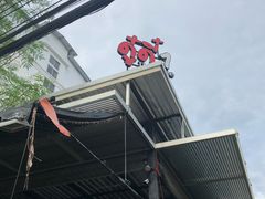 -Doo Dee Thai Food(Issan/Isaan/Esan)