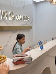 -小阿福儿童摄影(华中智谷店)