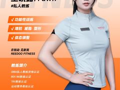 -锐动健身游泳(博地中心店)
