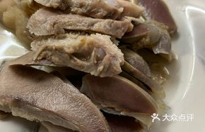 Braised Pork Trotter in Wine