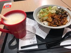 -永和大王(花好园店)
