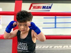 -FIGHTMAN格斗俱乐部(长宁临空店)