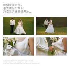 点击看大图 -拾年·定制婚纱摄影