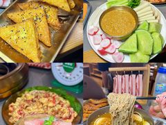 -杨小佳·齐齐哈尔烤肉·烤串(广州店)