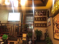 -莱仪堂艾灸经络养生馆(武威东路店)