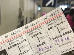 -三井奥特莱斯购物城(爵士之梦长岛店)