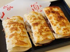 -高玛纳驴肉火烧(一世界店)