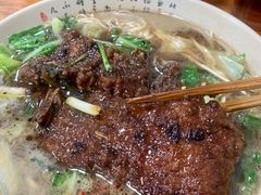 -无名氏面馆(邮电路店)