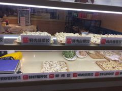 自助取餐区-状元水饺(成都SM广场店)