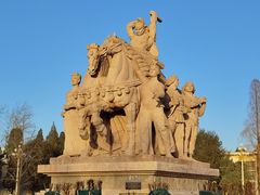 -中国农业博物馆