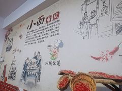 -胖胖板凳面