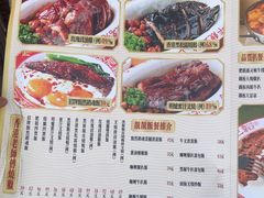 -肥韬茶餐厅(海上世界店)