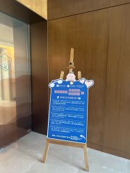 -重庆安琪儿妇产医院-妇幼保健联盟医院