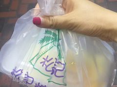 -松记糖水店(铜锣湾分店)