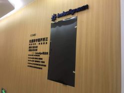 -南京康美美容医院·旗舰店