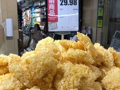 -永辉超市(长江国际店)