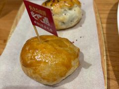 -石榴红了·非遗酥皮烤包子·新疆菜(瑞豪店)