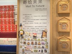 -猫的天空之城概念书店(大学路店)