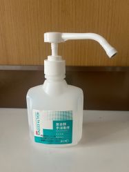 -金鹰国际月子中心(新街口店)