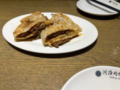 -河沿肉饼Beijing Pie(东华门店)