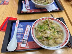 -哈灵面馆(宁波路店)