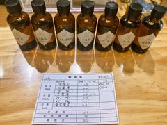 -墨more调香馆DIY自调香水(博雅国际中心B座店)