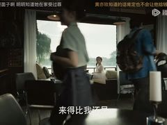 -东岸Cafe 爵士俱乐部