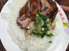 -陈光记烧腊店(罗保博士街店)