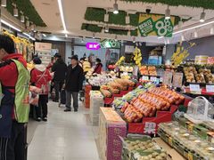-果多美(三里河店)