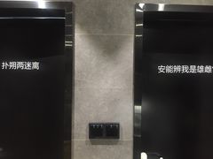 -Badmarket(庙前西街店)
