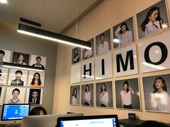 -海马体照相馆(北京apm店)