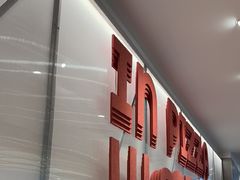 -必胜客(鞍山万象汇店PH店)