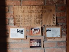 -春庄咖啡SpringHues(钟楼小区店)