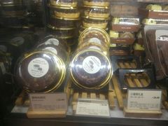 -多乐之日(和平伊势丹店)