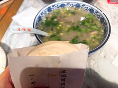 -贺秦生陕面王(富力城店)