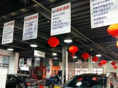 -XPEL（大望路超级旗舰店）(国贸店)