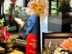 -杭州西子湖四季酒店·金沙厅