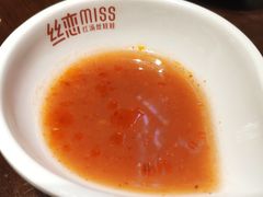 -丝恋丝娃娃(逸天城国贸店)