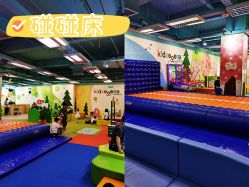 -Mollyfantasy莫莉幻想(奥克斯广场店)