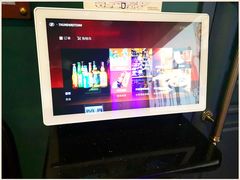 -欧歌堡KTV PARTY(万濠城店)