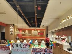 -多喝汤·粤式茶餐(太和金铂店)