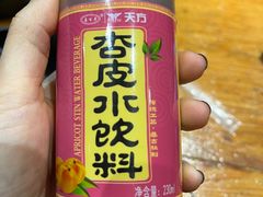 -连手特色烤串