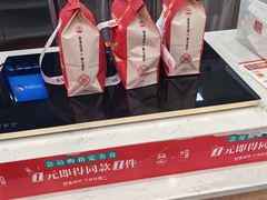 -塔斯汀中国汉堡(解放路步行街店)