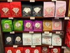 -华联发展销售中心(十月初五街店)