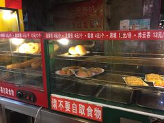 -芬芳甜品(同福路店)